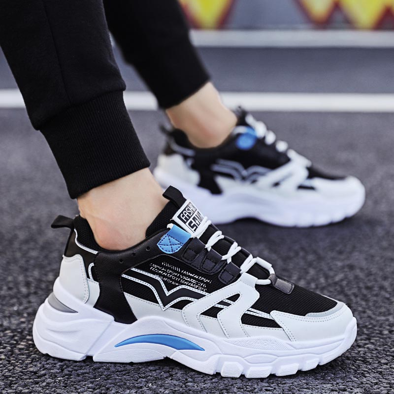 Große Größe Chunky Höhe Mann T – Japanese Lifestyle Store Online Bewertung und Preis